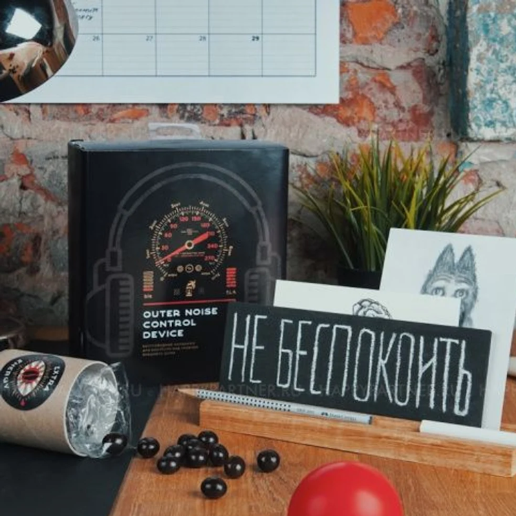 Корпоративные подарки: как повысить эффективность сотрудников