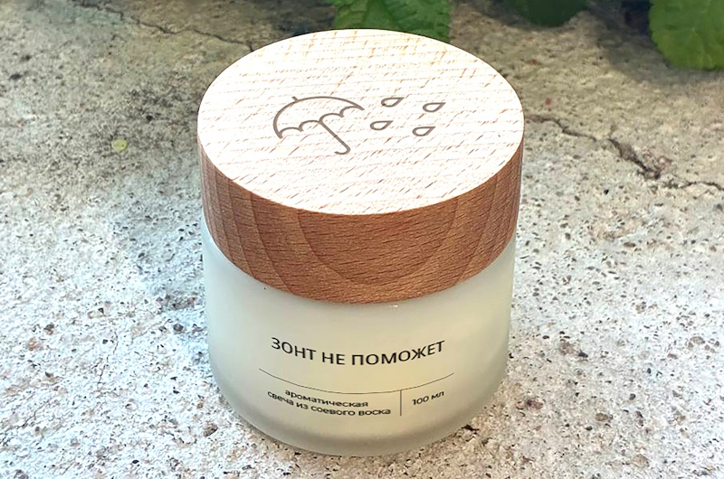 Серия свечей "Ароматы Петербурга"