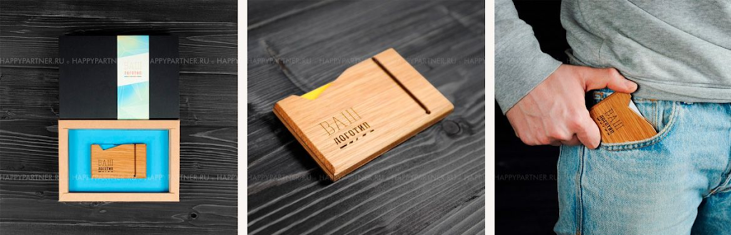 сувенир визитница