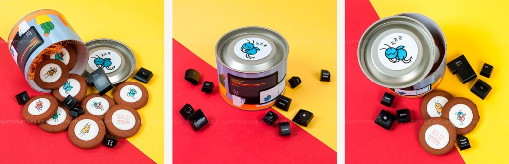 подарок программисту