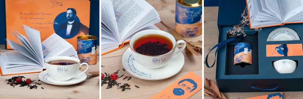 креативный подарок Чеховский креативный подарок Чеховский