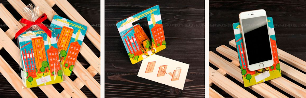 сувенир корпоративный