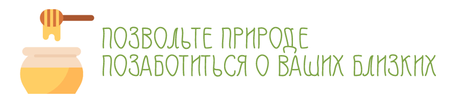 gifts199.png gifts199.png