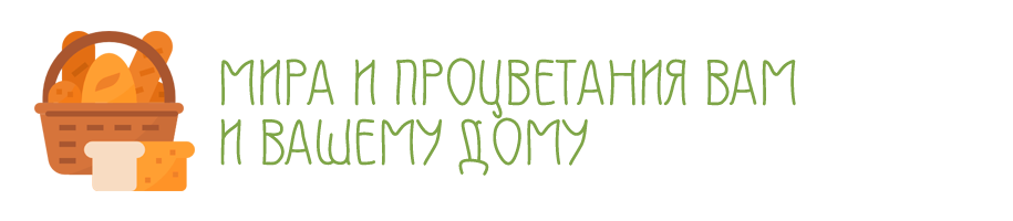 gifts194.png gifts194.png