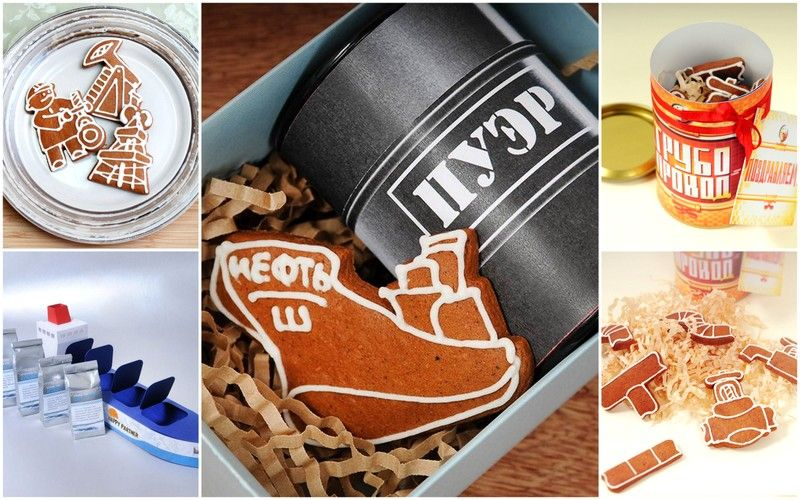 подарки нефтянику