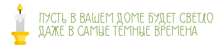 gifts193.png gifts193.png