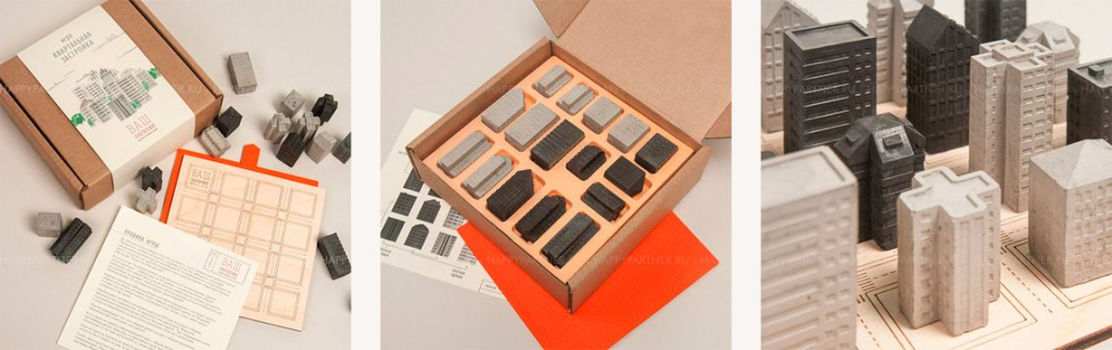 головоломка