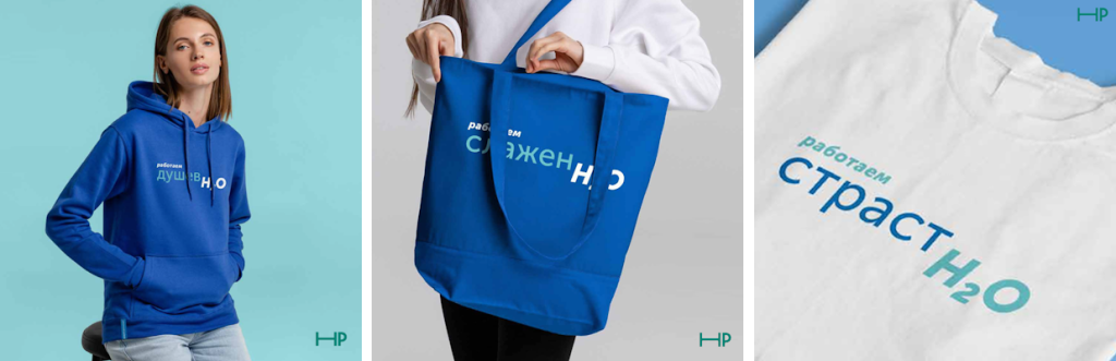 мерч со смыслом Happy Partner мерч со смыслом Happy Partner