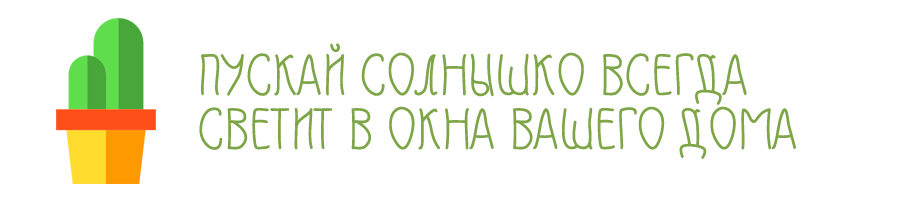 gifts207.png gifts207.png