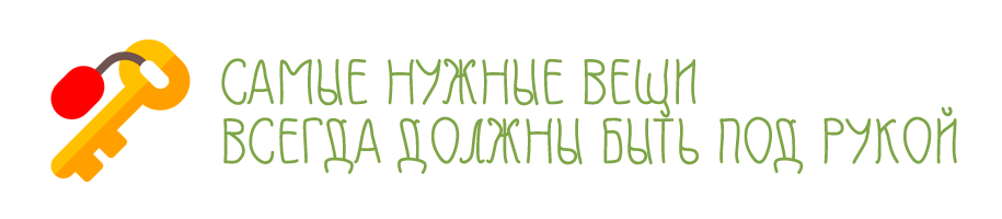 gifts203.png gifts203.png