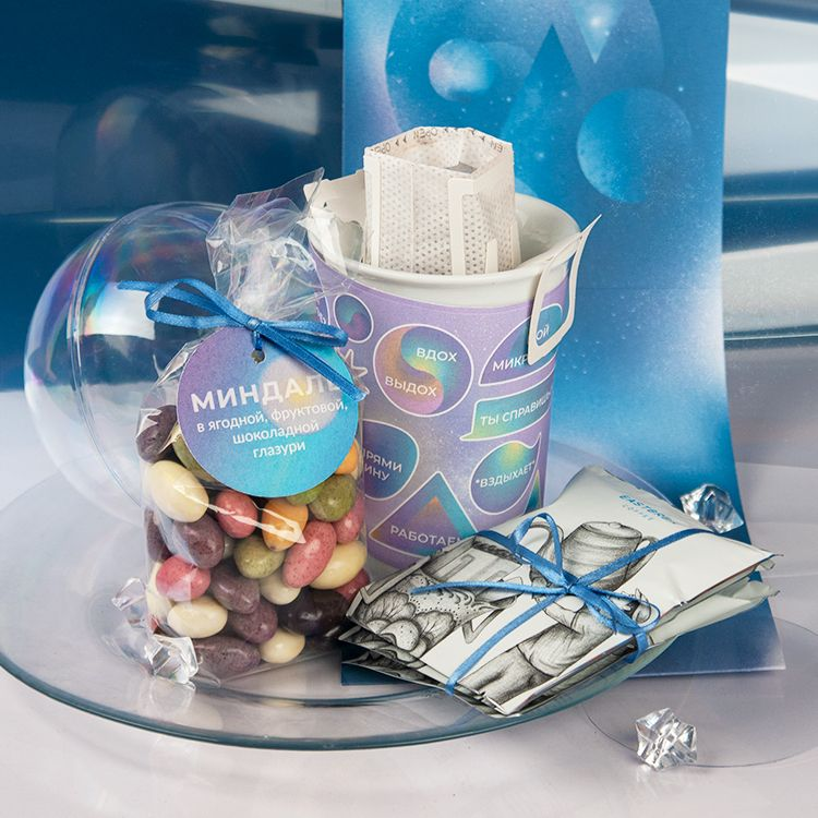 корпоративный подарок