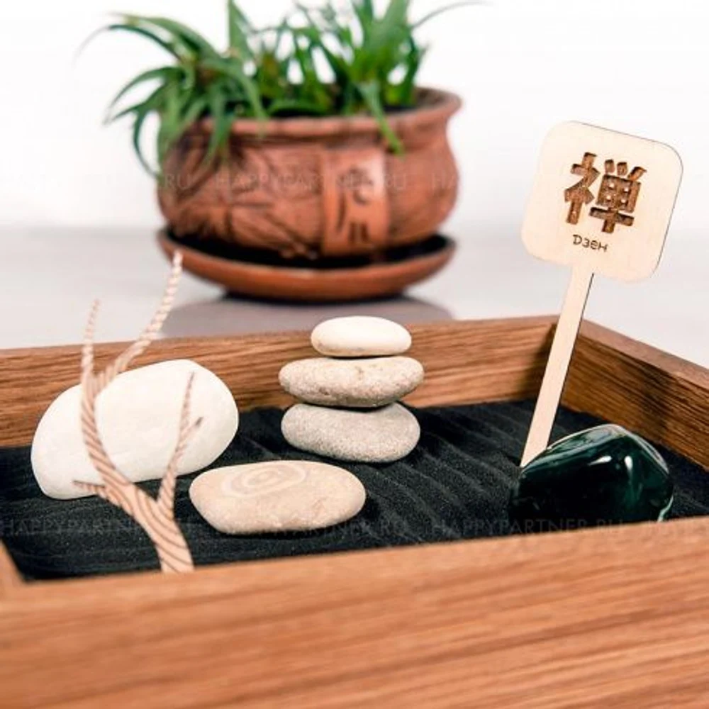 японский сад подарок японский сад подарок