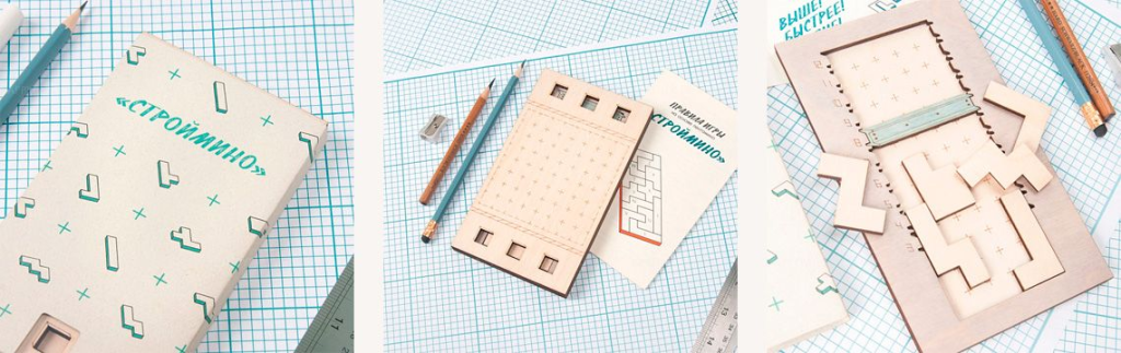 головоломка