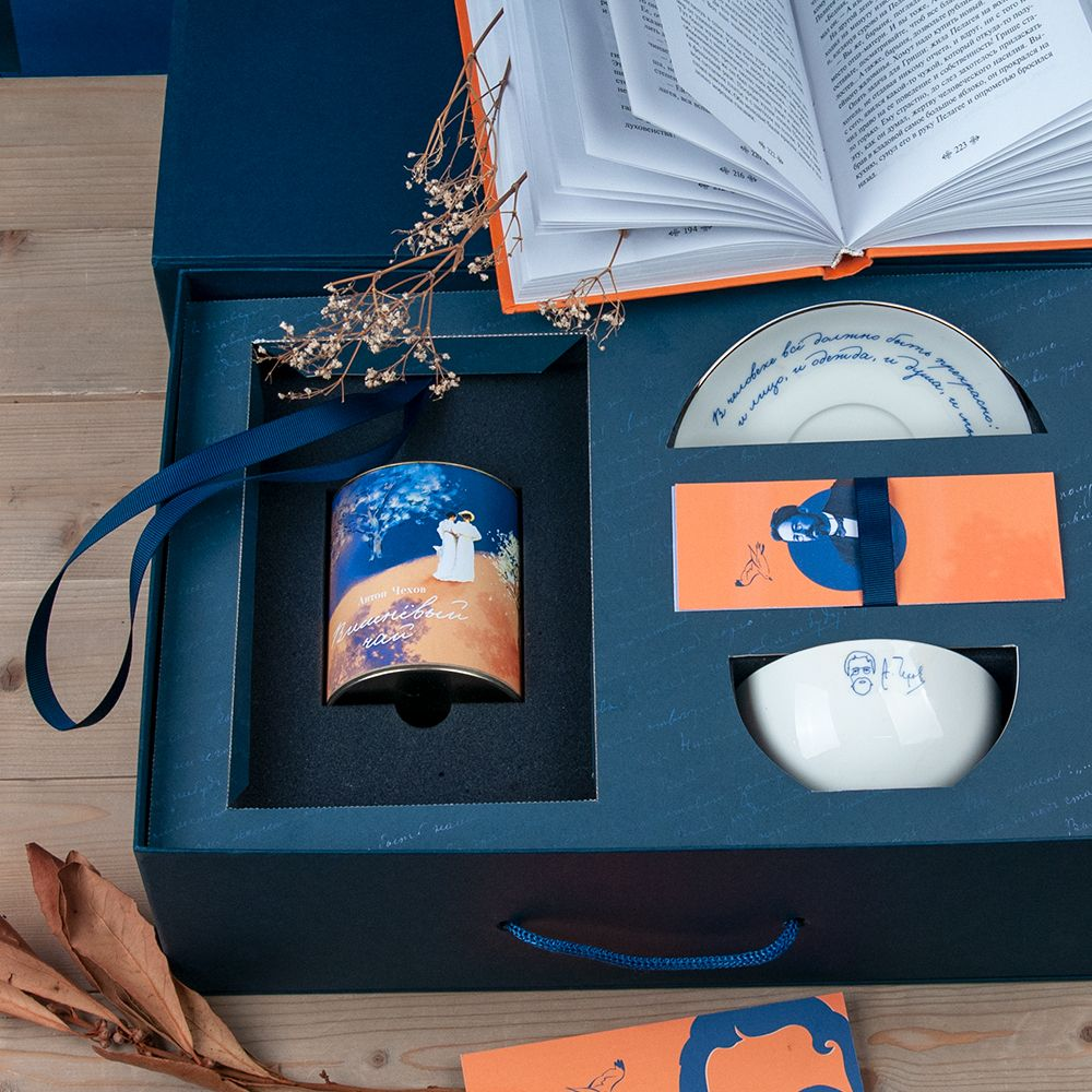 корпоративный подарок корпоративный подарок