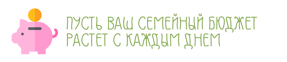 gifts202.png gifts202.png