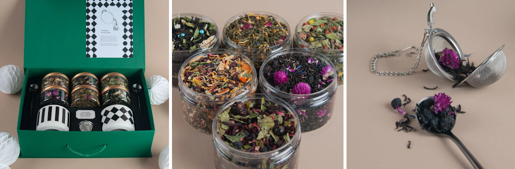 подарок чайная классика