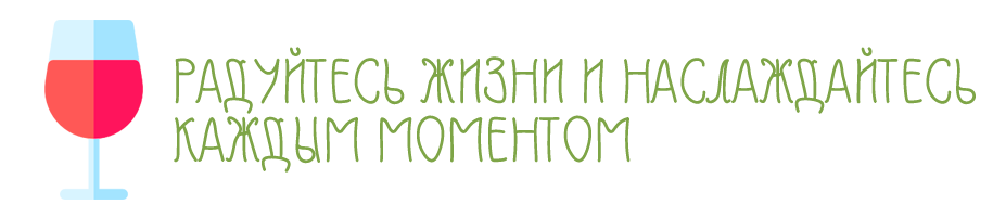 gifts197.png gifts197.png