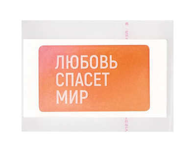Стикер смоляной прямоугольник мини 1 шт, 3х5 см