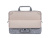RIVACASE 7913 light grey чехол для ноутбука 13.3" RIVACASE 7913 light grey чехол для ноутбука 13.3"