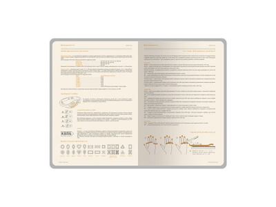 Ежедневник А5 датированный "Boston" 2026