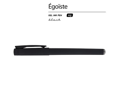 Ручка пластиковая гелевая «Egoiste Black» под персонализацию, черные чернила