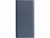 Аккумулятор внешний Xiaomi 22.5W Power Bank 10000 (BHR5884GL)