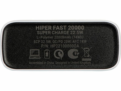 Портативный внешний аккумулятор FAST 20000 White (Р)