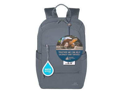 RIVACASE 8264 dark grey рюкзак для ноутбука 13