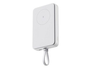Внешний аккумулятор с кабелем Xiaomi 33W Magnetic Power Bank 10000mAh (Integrated Cable) Gray