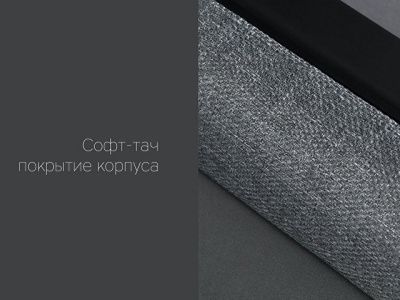 Портативная акустика Rombica mysound BT-10 (Р)