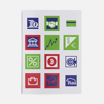 Стикерпак бумажный Industry