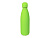 Вакуумная термобутылка "Vacuum bottle C1", soft touch, 500 мл