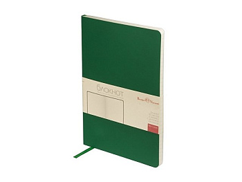 Блокнот А5 "Megapolis Flex Velvet"