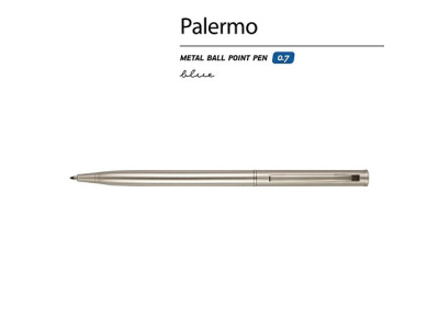 Ручка шариковая автоматическая BrunoVisconti® "PALERMO" цвет корпуса шампань