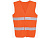 Жилет светоотражающий