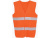 Жилет светоотражающий