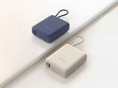 Внешний аккумулятор со встроенным кабелем Xiaomi 33W Power Bank 10000mAh (Integrated Cable) Ice Blue