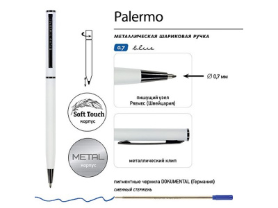 Ручка шариковая автоматическая BrunoVisconti® "PALERMO" цвет корпуса белый, soft-touch