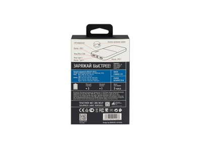 RIVACASE VA2532 (10000 мАч) QC/PD 20W внешний аккумулятор с дисплеем