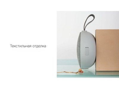 Портативная акустика Rombica mysound BT-35 Gray