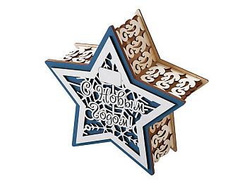 Шкатулка из фанеры в виде звезды "Asteris"
