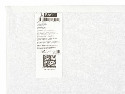 Полотенце Cotty L, 380