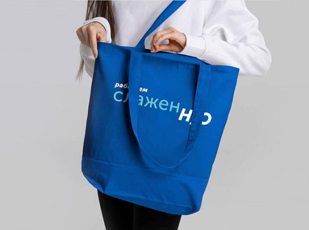 Формирование  командного  духа