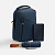 Набор Remini Travel