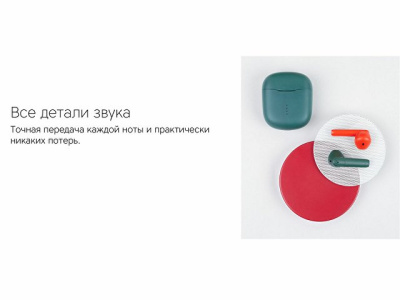 Наушники Rombica Mysound Factor Red