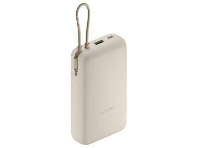 Внешний аккумулятор со встроенным кабелем Xiaomi 33W Power Bank 20000mAh (Integrated Cable) Tan GL