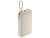 Внешний аккумулятор со встроенным кабелем Xiaomi 33W Power Bank 20000mAh (Integrated Cable) Tan GL