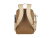 RIVACASE 8264 beige рюкзак для ноутбука 13