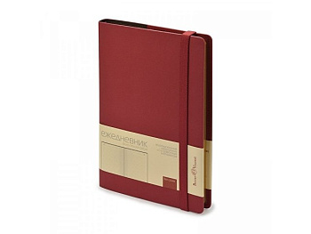 Ежедневник недатированный А5  "Oxford"