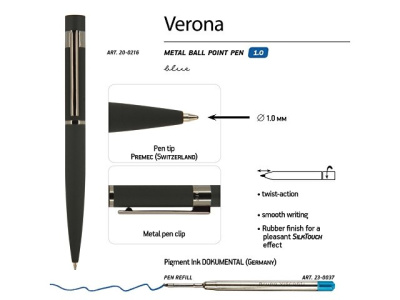 Ручка "Verona" шариковая  автоматическая, черный металлический корпус 1.0 мм